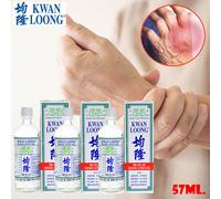 Huile Médicinale Kwan Loong 3 X 57ml Médecine Chinoise Traditionnelle Analgésique Anti-Douleur Dégage Les Voix Respiratoires Améliore L'inflammation Des Articulations Et La Circulation Du Sang