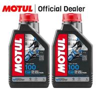Huile Mixte Minérale Motul 100 Motomix 2T Pour Moto 2 Temps 2 L