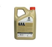 Huile moteu CASTROL 463745 pour BMW 5 (E39) 2 2000-2003