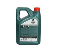 Huile moteu CASTROL 470734 pour AUDI A3 (8P1) 2 2003-2008