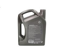 Huile moteu SHELL 1E9390PL pour LDV CUB 2.3 1998-2001