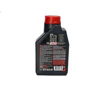 Huile moteur 2 temps MOTUL 104028