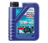 Huile moteur LIQUI MOLY Marine 15W40 1L