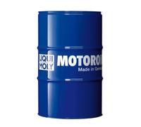 Huile Moteur Liqui Moly HC Synthétique 4T 15W-50 Street-Bidon 60L Pour Moto