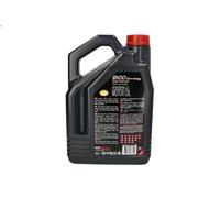 Huile moteur MOTUL 17250 pour BMW 3 (E46) 2 2001-2005