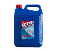 Huile Moteur Synthétique BO Oil 2T6 2 Temps 5L