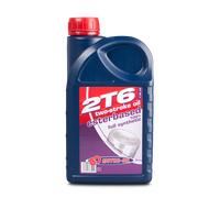 §Huile Moteur Synthétique BO Oil 2T6 Ester Based Racing 2 Temps 1L§