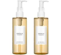 Huile nettoyante à la centella, Démaquillant efficace, Ingrédients naturels à base de centella, Apaisant pour la peau, Nettoyant en douceur, Convient à tous les types de peau
