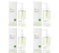 Huile nettoyante aux haricots verts avec huile de jojoba et huile de graines de thé vert - Démaquillant doux et hydratant - Nettoyage en profondeur, formule émulsifiante (4pcs)