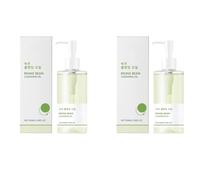 Huile nettoyante aux haricots verts avec huile de jojoba et huile de graines de thé vert - Démaquillant doux et hydratant - Nettoyage en profondeur, formule émulsifiante (2pcs)