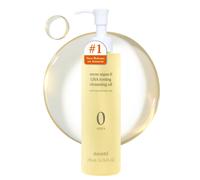 Huile nettoyante cor enne NOONI - Snow Aqua 0 LHA, huile nettoyante tonifiante pour le visage, 200 ml | Maquillage Double Cleansing Glass Skin Eg