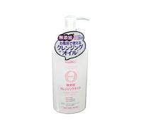 Huile nettoyante Kumano Pharma Act sans additifs, 165 ml