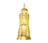 Huile Parfum De Ambre Mukhallat Abiyad 20ML Legnoso Épicé Musky De Afnan