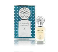 Huile Parfumée - AYAT PERFUMES - White Musk - 12 ml - Notes Florales - Musc - Élégance