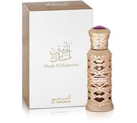 Al Haramain Musk Huile parfumée (Femme) 12 ml