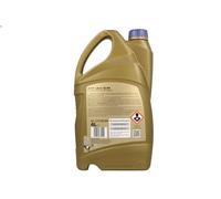 Huile pour boîte automatique RAVENOL 1212108-004-01-999