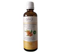 Huile pour le visage et le corps à l'argan bio et à l'argousier bio revitalisante 75 ml
