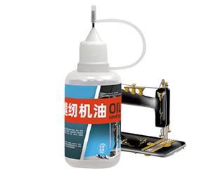 Huile Pour Machine à Broder, Lubrifiant Domestique Pour Couture, Huile de Lubrification de Précision pour Garage Charnière de Porte Serrure Chaîne Usage Commercial et Ménager
