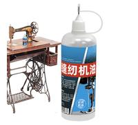 Huile pour machine à coudre - Lubrifiant pour machine à coudre industrielle, lubrifiant de précision pour garage, charnières de porte, serrures, chaînes, commerce et maison