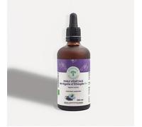 Huile végétale de Nigelle d’Éthiopie BIO - Nigella Sativa 100 ml (Cumin Noir)- Certifiée par Ecocert