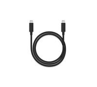HUION UC06 Câble USB-C Complet vers USB-C 3.1 GEN 2 DP1.2 Compatible avec Kamvas 12/13, Kamvas Pro 16 (2,5K)/16 (4K), Kamver Pro 16 Plus (4K)