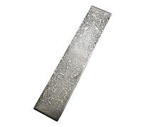 HUIOP Acier Damas billette en Acier à Motifs Coupe en Acier matériaux de forgeage d'embryons trempés lissés pour Cutter Bricolage Polyvalent