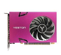 HUIOP Carte graphique de jeu GT730-4G 4HD 4 écrans 4G / 128bit / DDR3 Support de mémoire écran divisé Profondeur de couleur de 10 bits avec 4 ports HD