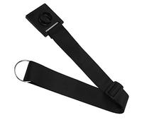 HUIOP Sangle Réglable pour Violoncelle, Bouchon Antidérapant avec Joint Torique pour Violoncellistes, Protège le Sol, Matériau en Tissu Noir de 35 à 66cm