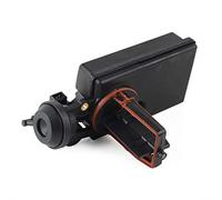 Huiruhy DISA 11617544805 Unité de Réglage de Valve de Collecteur d'Admission Compatible avec Série 3 E46, 5 E39, 7 E65 E66 E67, X3 E83, X5 E53, Z3 E36, Z4 E85 11617502275