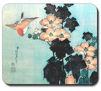 Hukusai : Hibiscus Et Moineau Tapis De Souris Gaming Portable Mousepad Résistant À Usure Mouse Pad pour Maison Bureau Voyage 25X30Cm