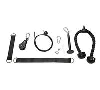 HulkFit HF-CABPULL Système de poulie de câble Unisexe, Noir