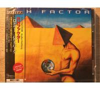 Rodler - Hultverg/RH Factor [Import]
