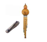 Hulusi Hulusi À Trois Tons Fournitures De Performance Professionnelle Instruments Scolaires(F Tone)