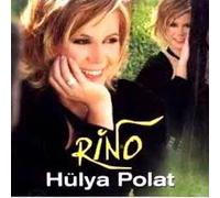 Hulya Polat - Hülya Polat-Rino-Turkish Music (Black Sea Region) [Import]