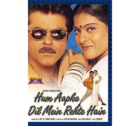 Hum Aapke Dil Mein Rehte Hain