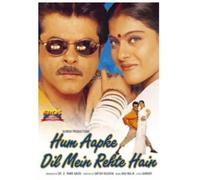 Hum Aapke Dil Mein Rehte Hain [DVD] [1999] by Anil Kapoor
