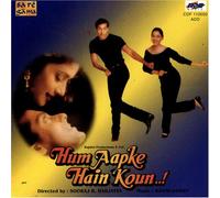 Hum aapke hain hain koun