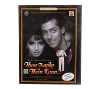 Hum Aapke Hain Koun [Import USA Zone 1]