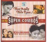 Hum Aapke Hain Koun / Khamoshi the Musical