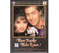 Hum Aapke Hain Koun Original Hindi DVD Fully Boxed and Sealed