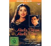 Hum Akele Tum [Import]