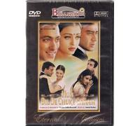Hum Dil De Chuke Sanam