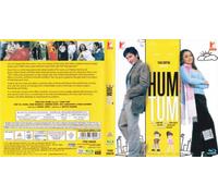 Hum Tum - SOUS-TITRES EN ANGLAIS SEULEMENT