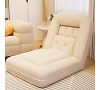 Humain Doghouse Lazy Sofa Can Lie Down and Sleep Internet Celebrity Tatami Pliable Chambre Petit canapé-lit Dossier Chaise Beige-190 × 95
