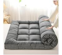HUMAJORY Matelas Futon Japonais Épais et Confortable, Tapis de Couchage, Tatami for Dortoir, Chambre ou Chambre d'amis(Black,200x220cm)