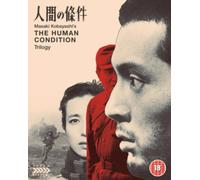 Human Condition Trilogy Limited Edition