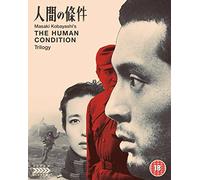 Human Condition Trilogy [Limited Edition] (6 Blu-Ray) [Edizione: Regno Unito] [Import]