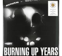 Human Instinct - Burning Up Years-HQ [Import]