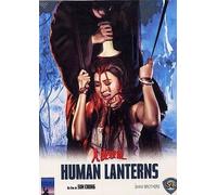 Human lanterns