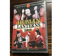 Human Lanterns